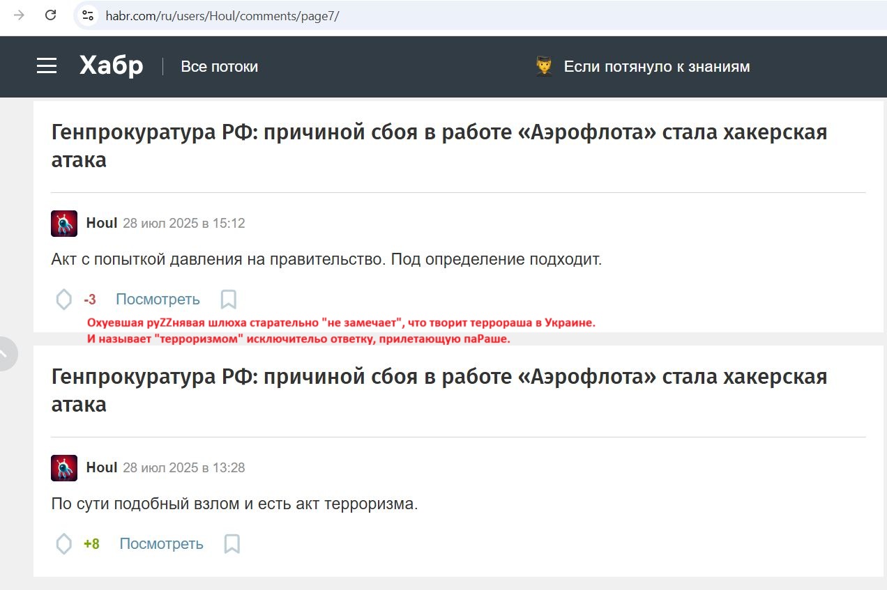 Bodunov_Maxim_001__SoR_031__-Habr.jpg Bodunov_Maxim_001__SoR_031__-Habr.jpg
